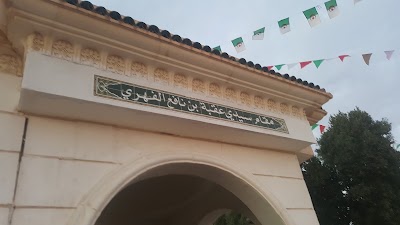 Photos of **مسجد الفاتح عقبة بن نافع **