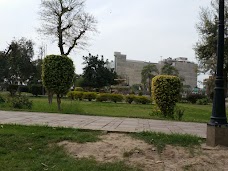 Allama Iqbal Park multan