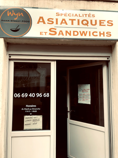 Photo 4 - Les Burgers de l’Auberge - Maclas