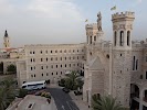 Фотография , площадь Цааль, Иерусалим, Израиль