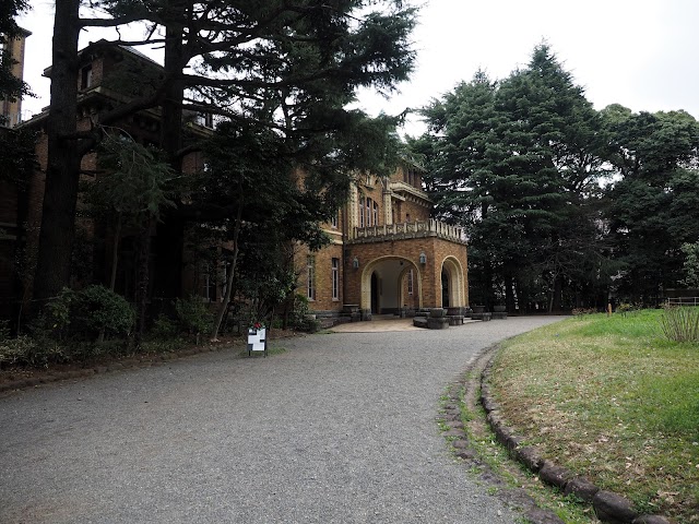 Komaba Park