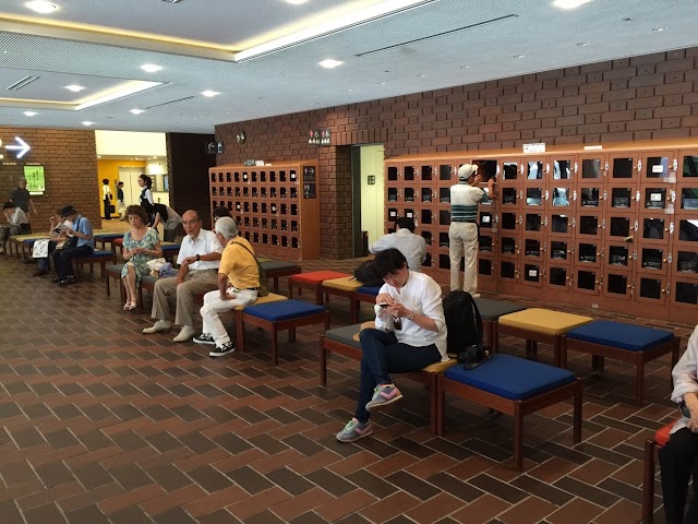 Museum EKI Kyoto
