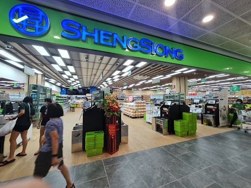 Sheng Siong Supermarket(Hougang Rivercourt)