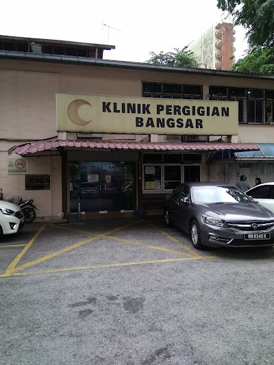 photo of Klinik Pergigian Bangsar