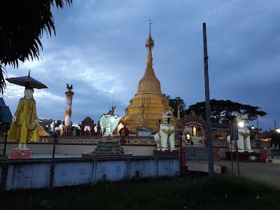 Photos of Gwa Market