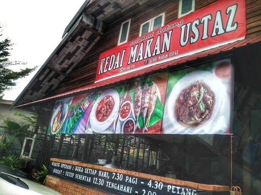 Kedai Makan Ustaz (Merchang)
