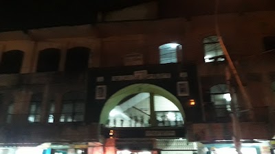 Photos of Musafirkhana Jame Masjid