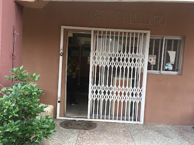 Photos of Vet World Ltd