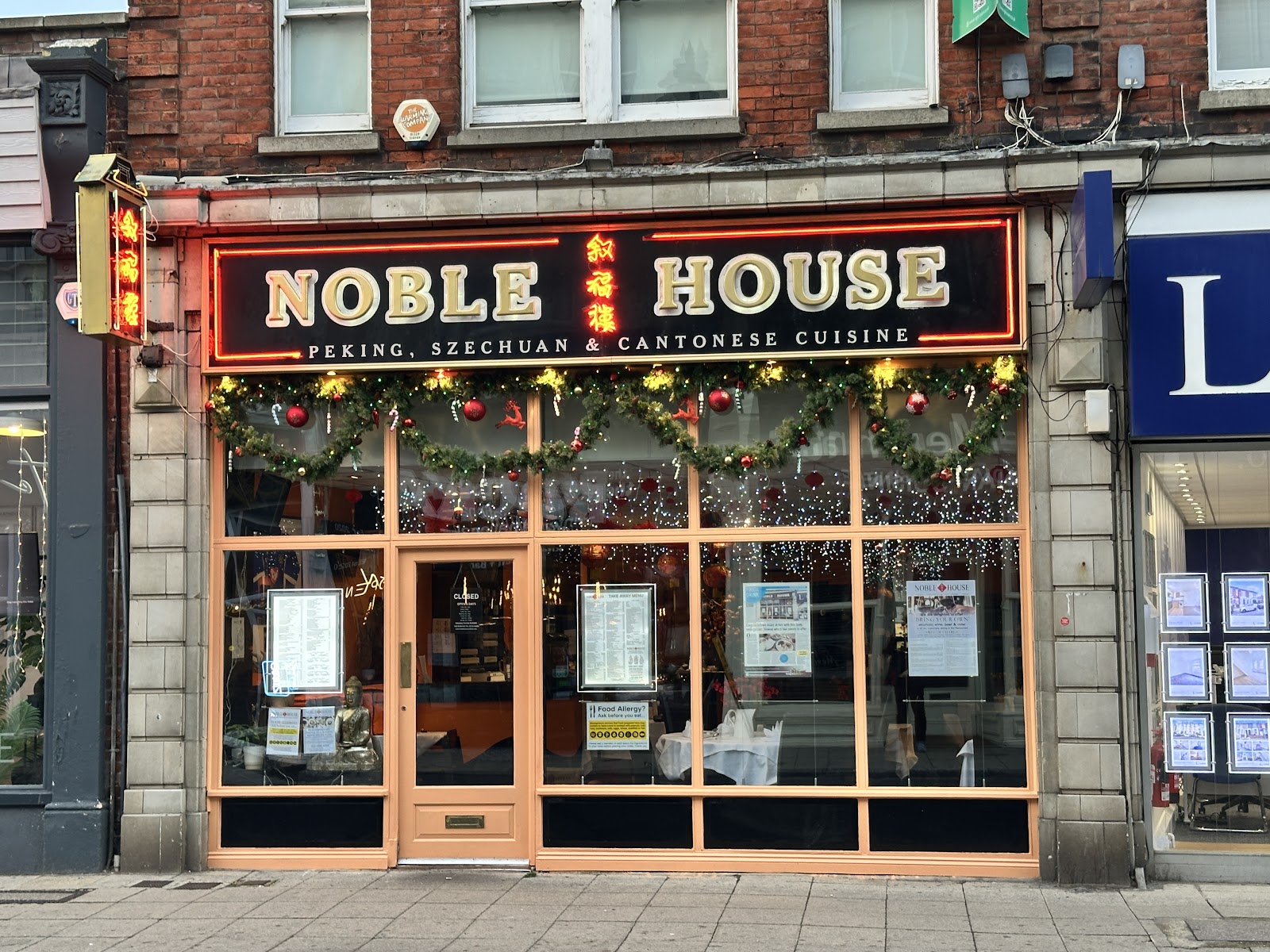 Noble House — photo 1