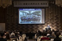 ㈱アンバー･アセット･マネジメント