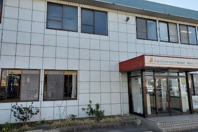 アストモスリテイリング㈱関西カンパニー岸和田営業所