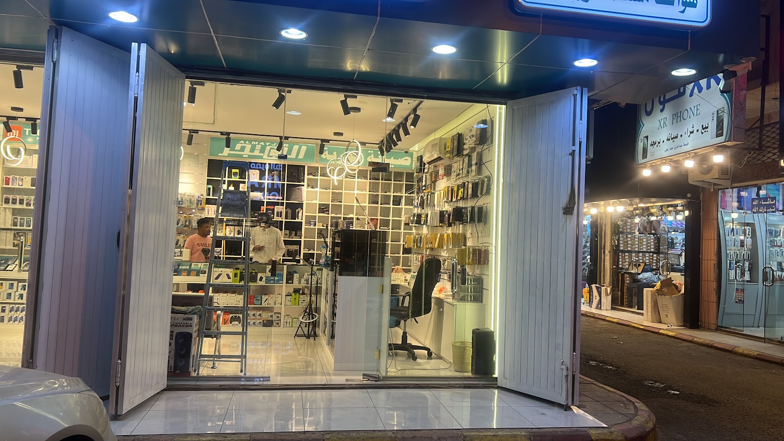 المتجر للاتصالات - صورة 2