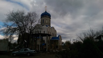 Photos of Tserkov' Burunday
