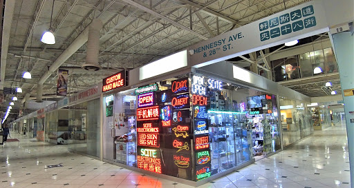 Scite Electronics Co - Visual