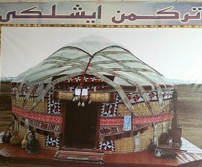 ترکمن ایشلکی Turkmen Eshliki