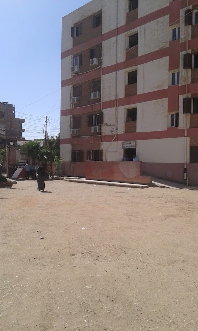 Photos of Qusiya Hospital