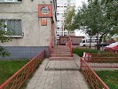 Фотография Заправка, улица Чернышевского, Барнаул, Россия