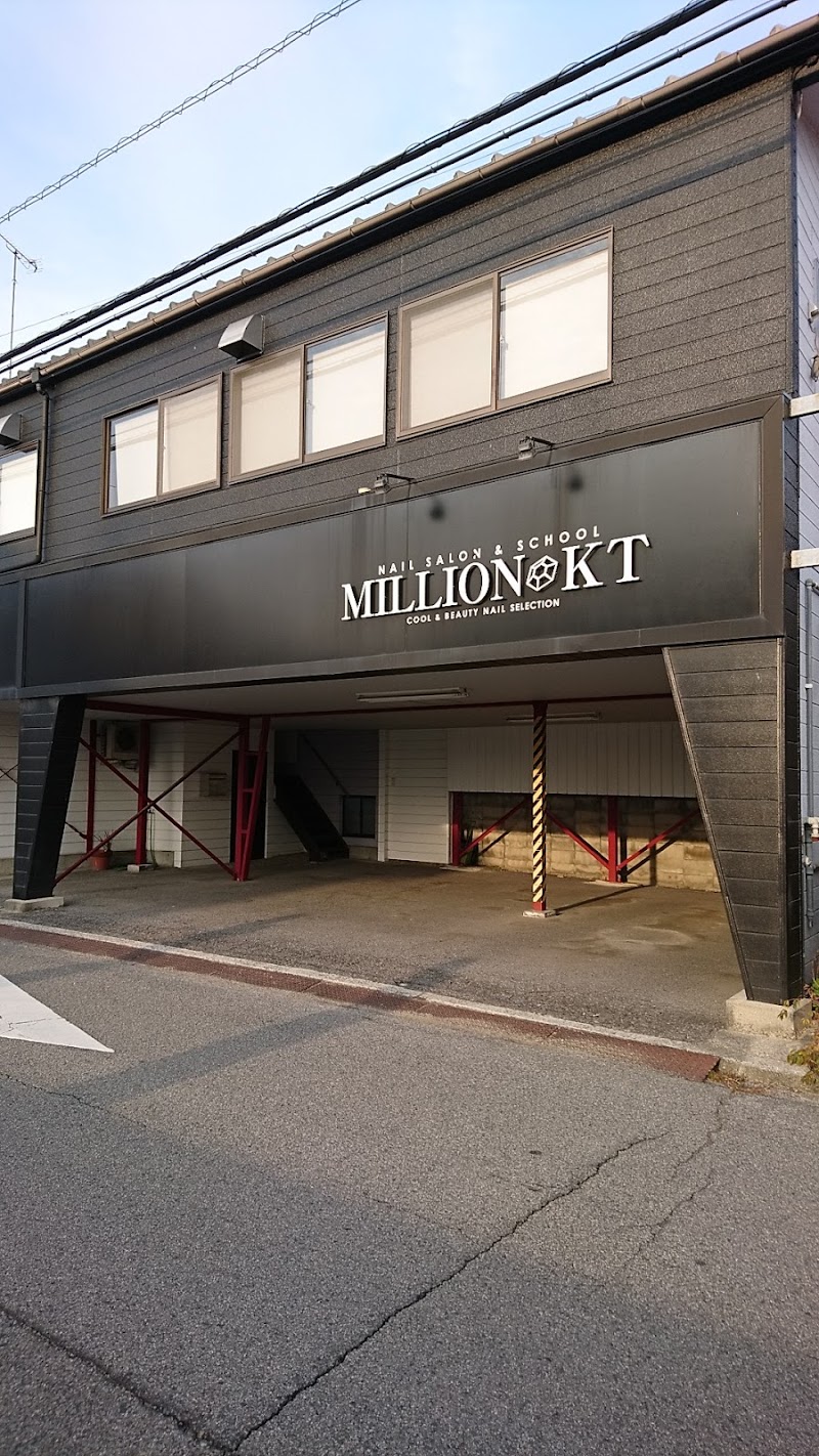 Million Kt 愛媛県今治市小泉 ネイルサロン 美容室 グルコミ