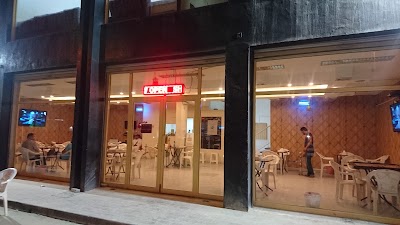 Photos of Al Yasmeen Cafe