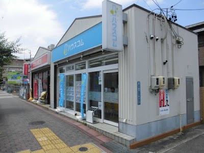 ハウスコム 小幡店