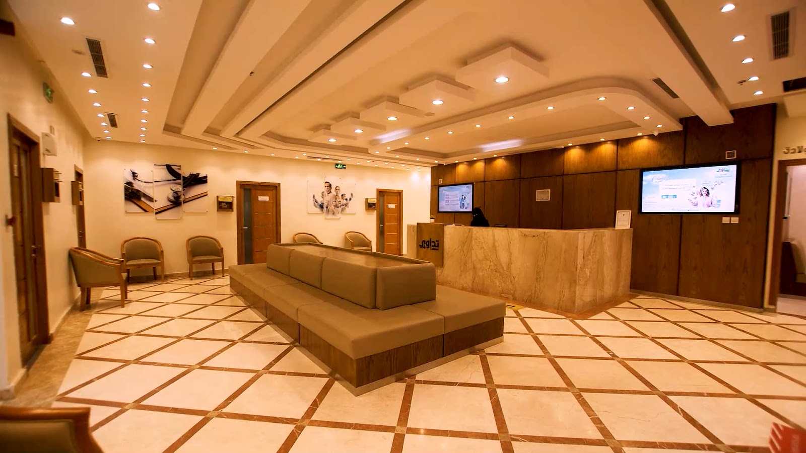 مجمع تداوي الطبي خميس مشيط - صورة 2