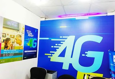 Photos of Grameenphone Center Gazipur