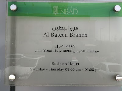 bank