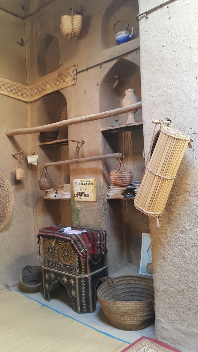 Bait Al Safah