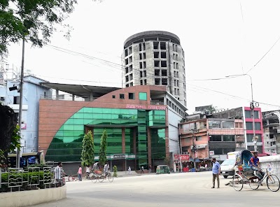 Photos of Ameen Center