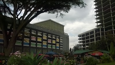 Photos of Ethiopian National Theatre