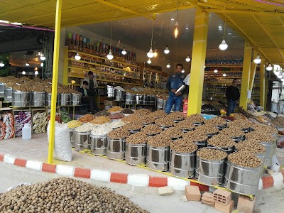 Photos of Tak Nuts