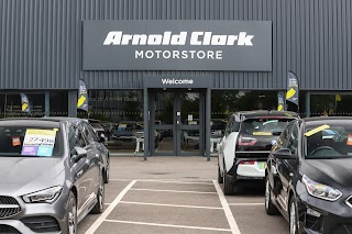 Arnold Clark Chertsey Motorstore / Geely