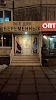 Фотография МамаБэль, Череповец, Россия