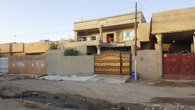 mosque