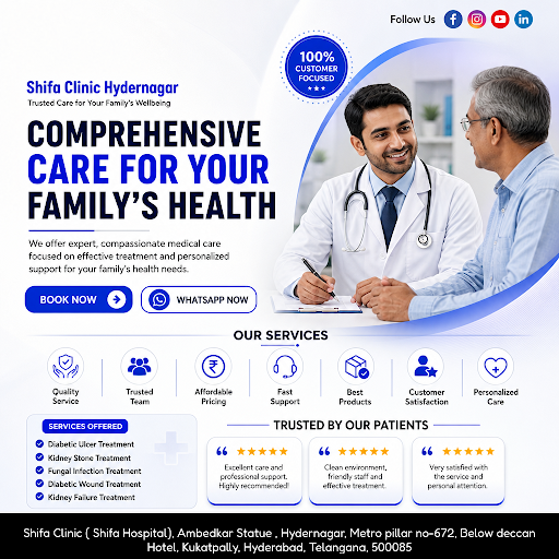 Kidney Stone Treatment post image