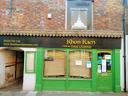 KhonKaen Thai Cuisine - Thumbnail