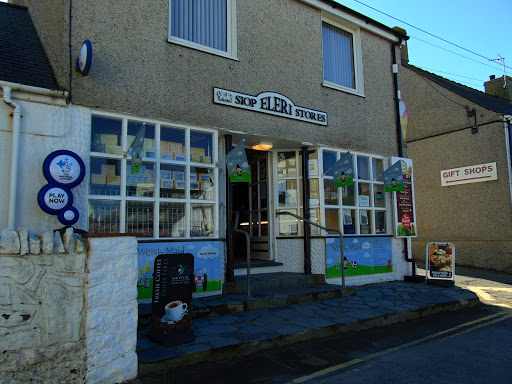 Eleri Stores - Visual