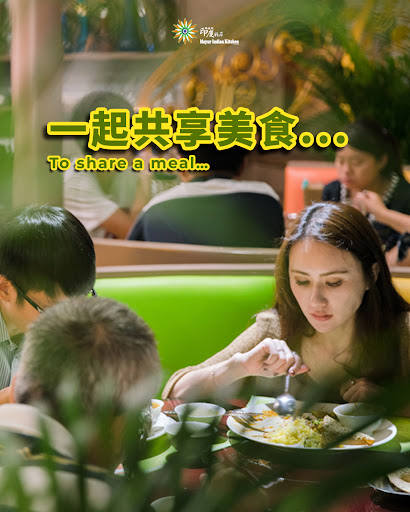 故事開始於……The story begins when… post image
