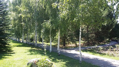 Photos of Санаторий &laquo;Иссык-Куль Аврора&raquo;