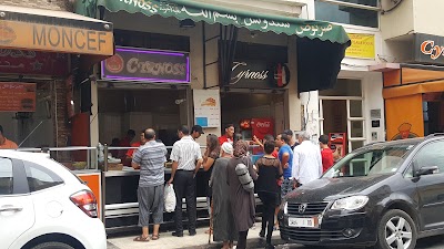 Photos of Sandwiche Cyrnos