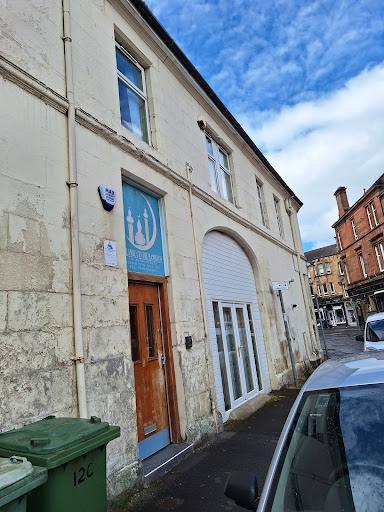 Hamilton Mosque - Thumbnail