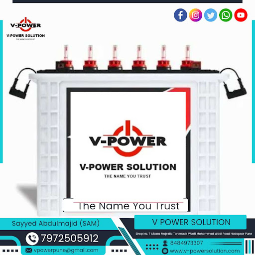 Inverter Battery