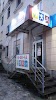 Фотография Marseille, Перекрёсток Октябрьского проспекта с улицей МОПРа, Киров, Россия