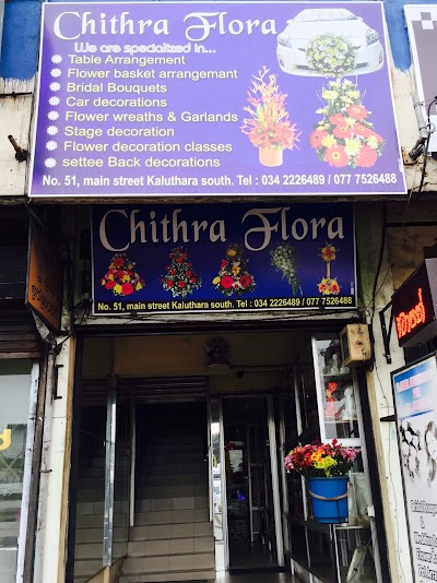Photos of Chitra Flora