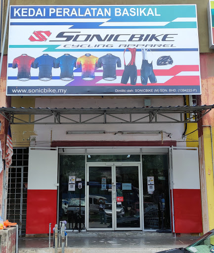 Sonicbike (M) Sdn Bhd