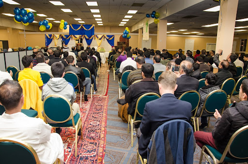 Imam Ali Center - Thumbnail