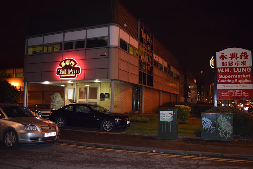 site_photo2