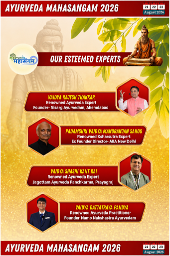 We are delighted to share that Vaidya Shashi Kant Rai, renowned Ayurveda expert and Jaggottam Ayu… post image