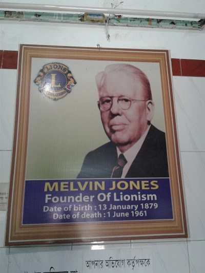 Photos of Rajshahi Lions Eye Hospital