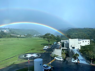 Kaiser Permanente Moanalua Medical Center : Emergency Room